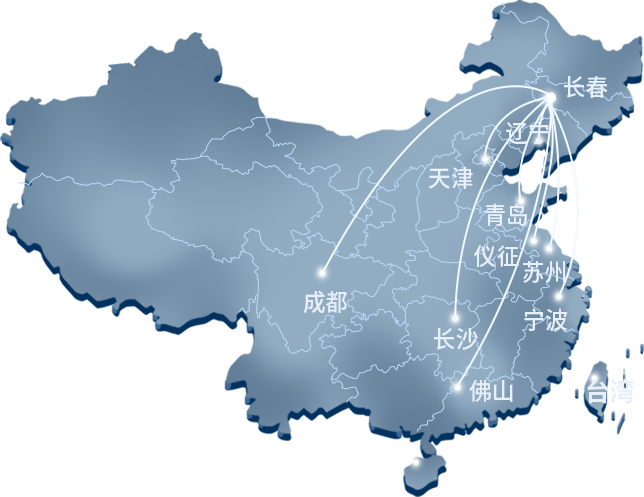 人生就是搏·(中国区)官方网站