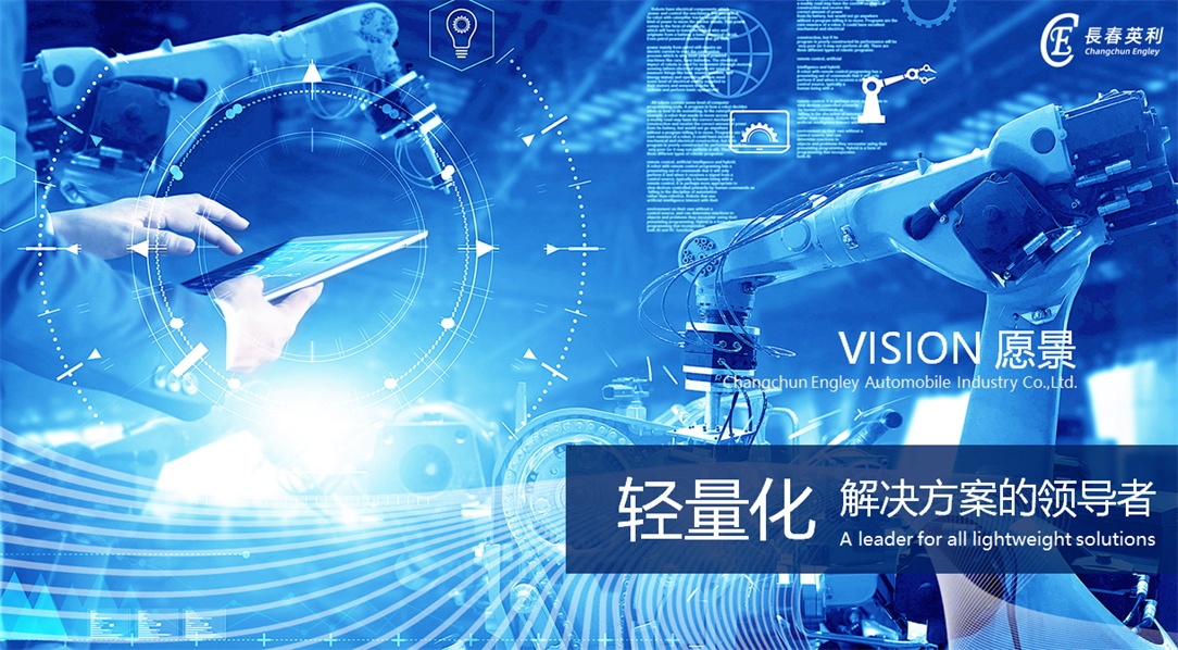 人生就是搏·(中国区)官方网站