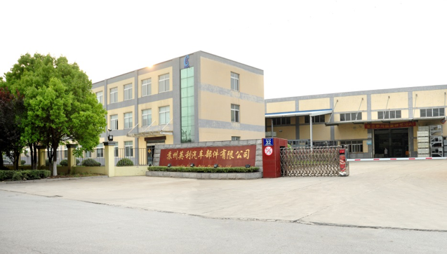人生就是搏·(中国区)官方网站