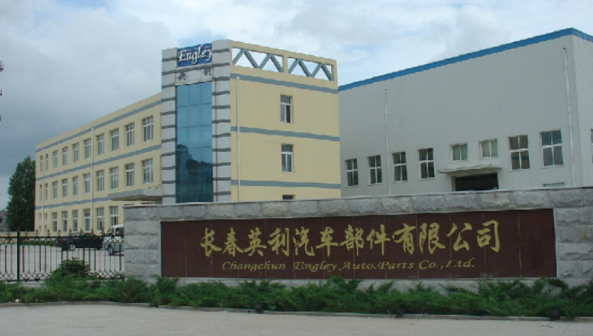 人生就是搏·(中国区)官方网站